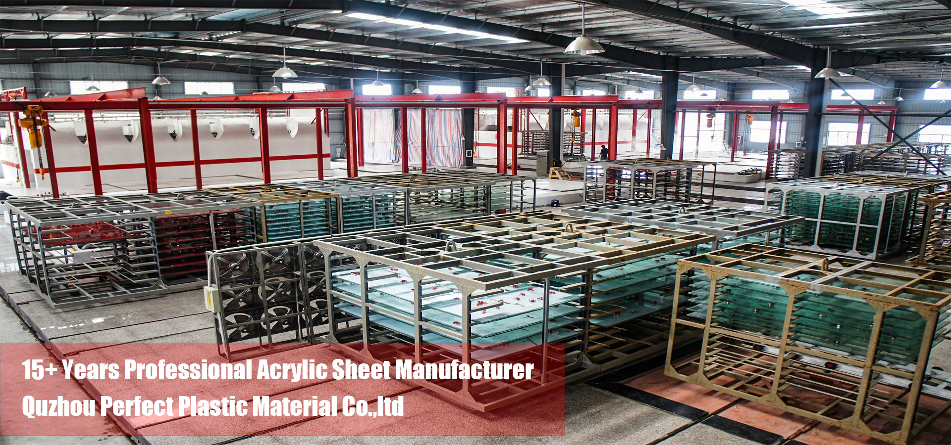 quality Cast Acrylic Sheet factory