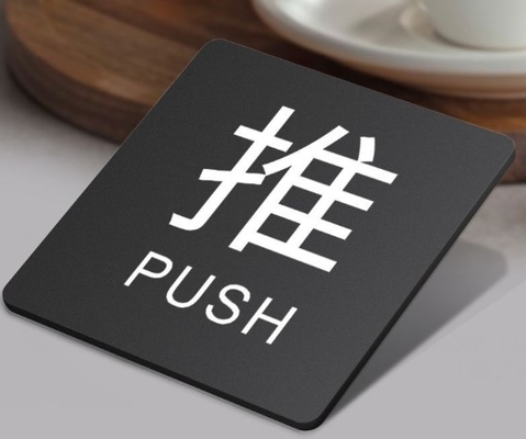 Buy Cutomized Outdoor Design Custom Acrylic Signs Signage For Hotel Advertising Indoor Acrylic Signage online manufacture