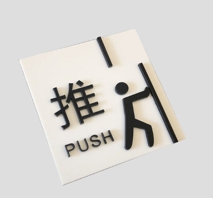 New Fashion Outdoor 3D Acrylic Signage Advertising Signs Board Push Letters For Guiding