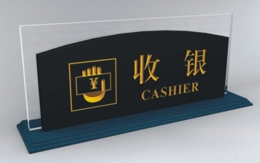 Hotel Shop Logo Advertising Letter Acrylic Office Signs Customized