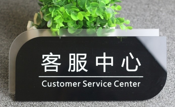 Advanced Custom Logo Push Pull Acrylic Signage Sign Hotel Open Door